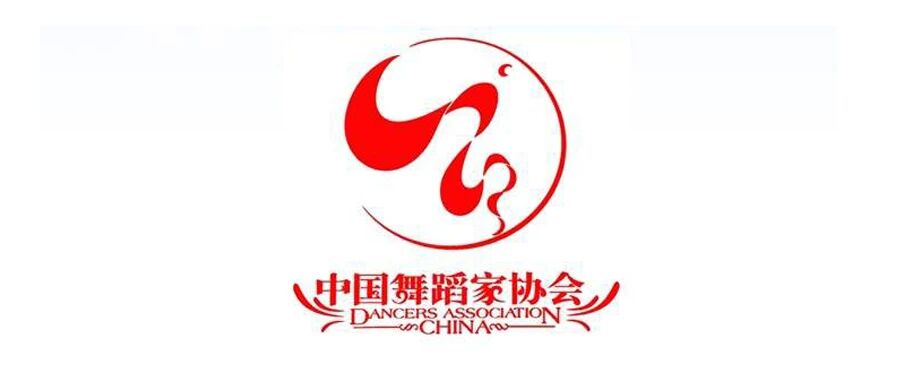 “皖美呈现”微记录创作大赛火热开启